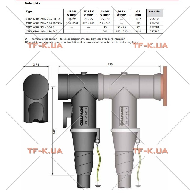 CTKS 630A 24kV 95-240/EGA Кабельний адаптер подвійного підключення (для бушингів типу С) - Зображення 2