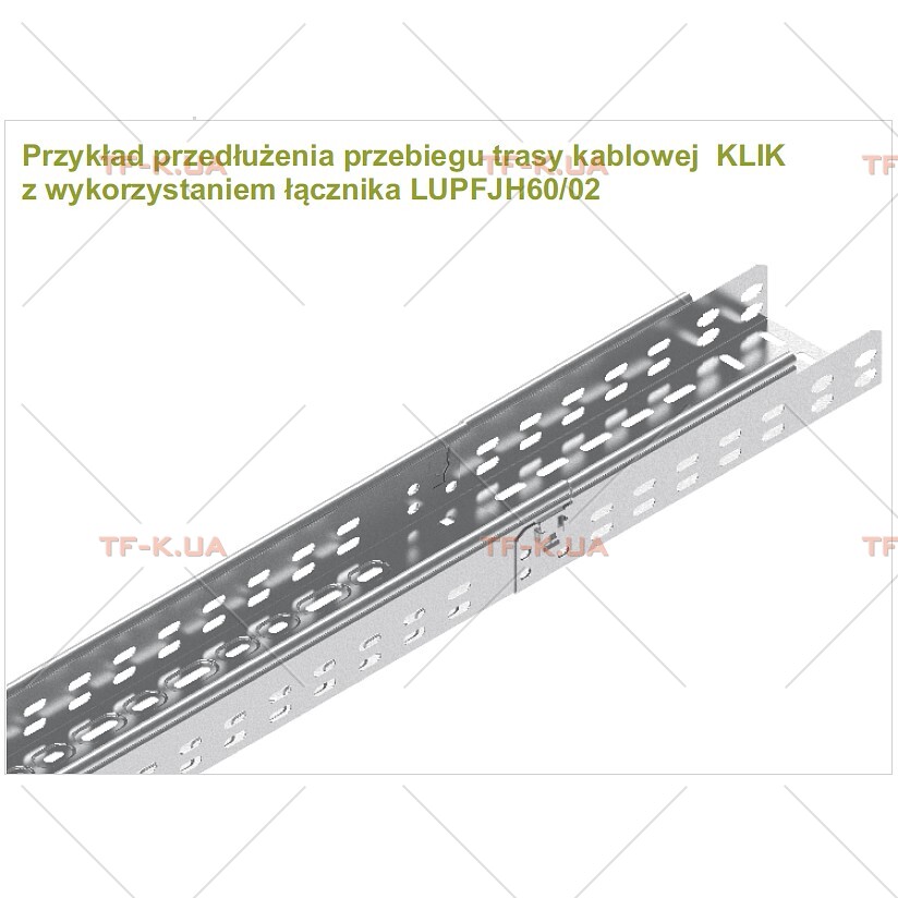 LUPFJ400H60/05 З'єднувач прямий лотка Click - Зображення 3