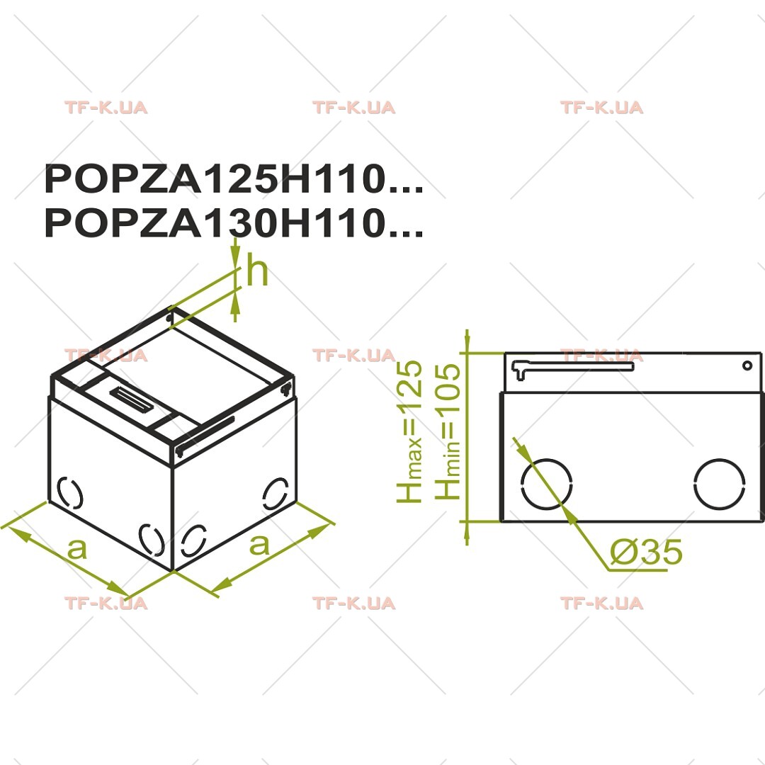 POPZ205H110KE Коробка з кришкою для канала підпідлового - Зображення 2