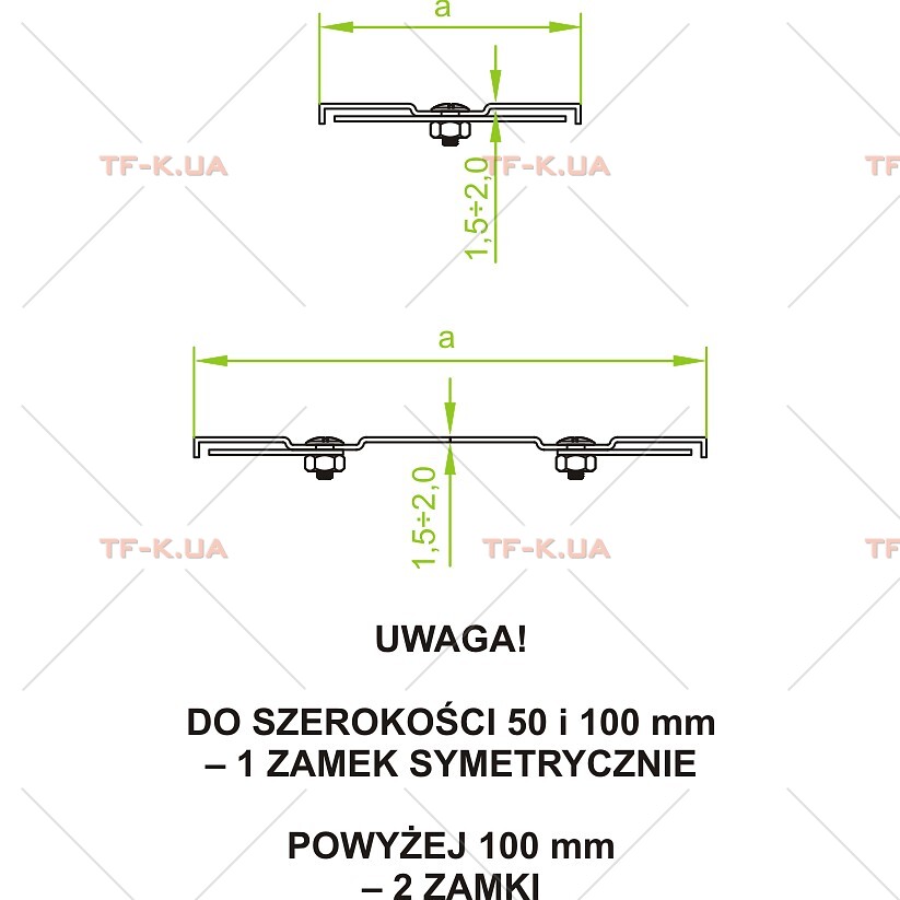 Кришка кута редукційного, з замком, лотка, зовнішня важка система PZKRZC50 - Зображення 3