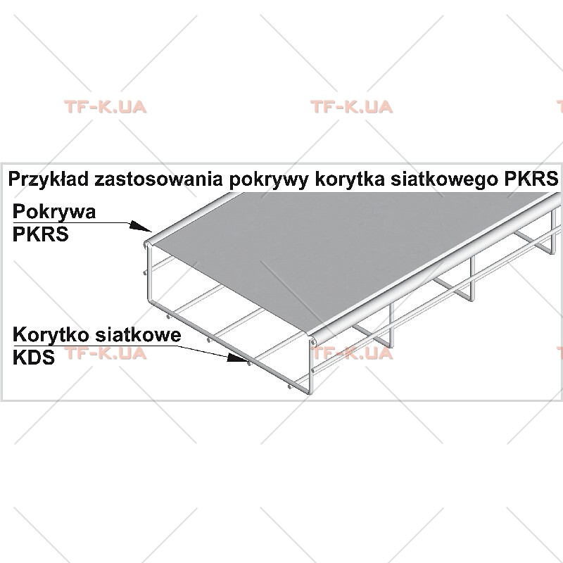 PKJS60/3 Кришка лотка дротяного - Зображення 3