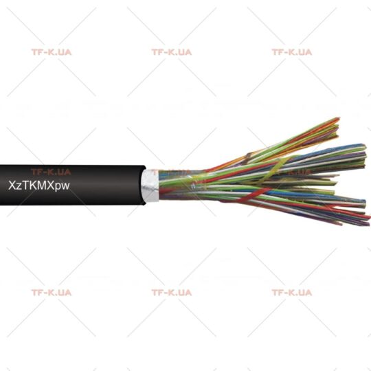 XzTKMXpw 250x4x0,8 Телекомунікаційний кабель